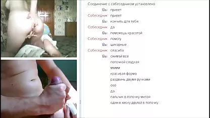 felação erótica de video de sexo gratuito brasileiro prazer por Miúdas giras